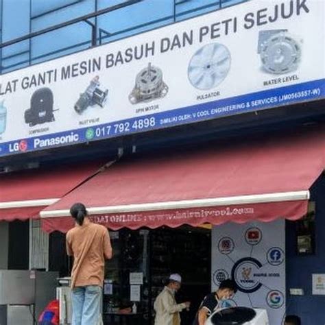 Kedai Mesin .